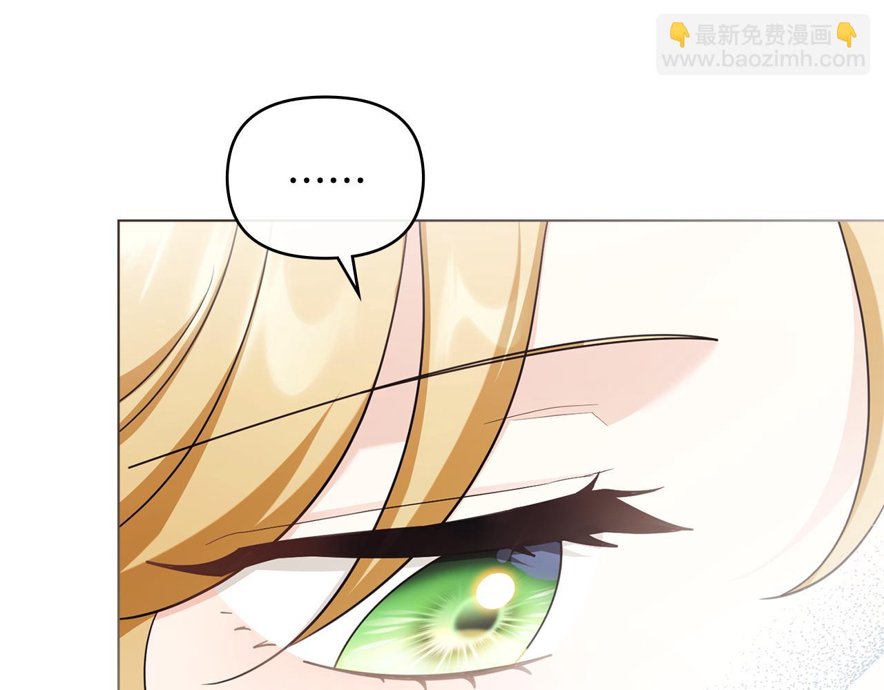 完结外传 第9话 内心强大的人(1/4)-第146话