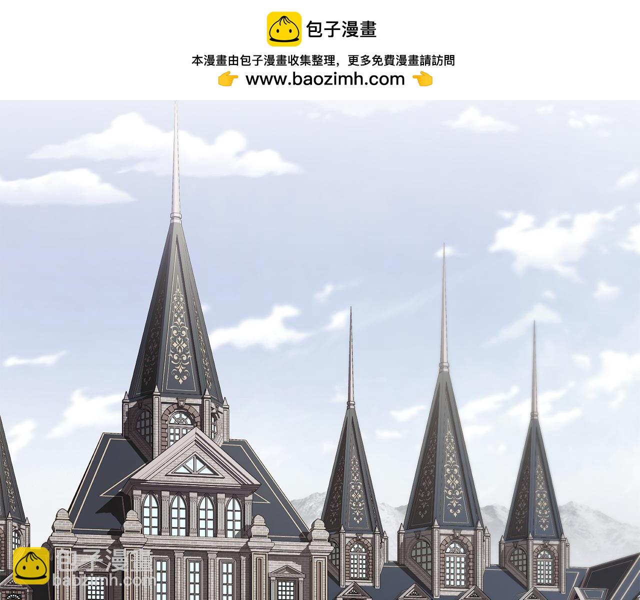 完结外传 第9话 内心强大的人(1/4)-第146话