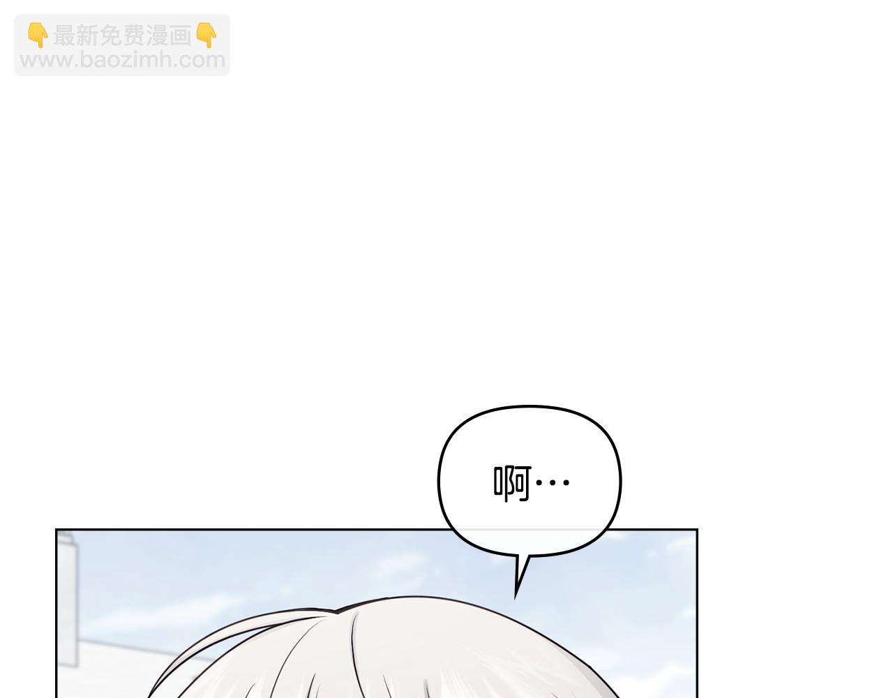 完结外传 第9话 内心强大的人(1/4)-第146话