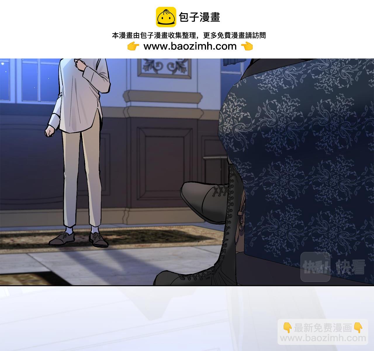 第15话 她的衣服好香(1/3)-第16话
