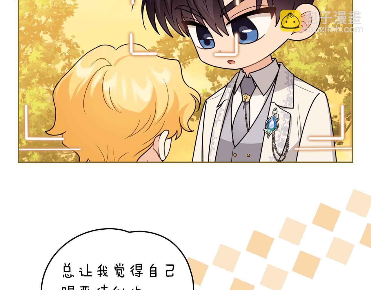 完结外传 第13话 杀青幕后花絮(1/3)-第150话