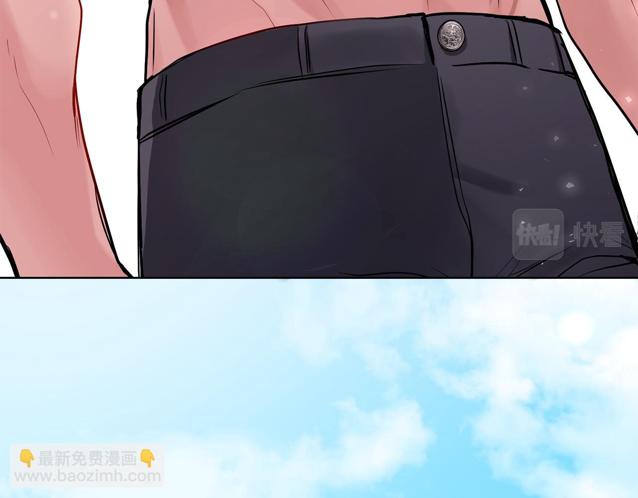 第19话 一起睡会儿？(1/4)-第20话