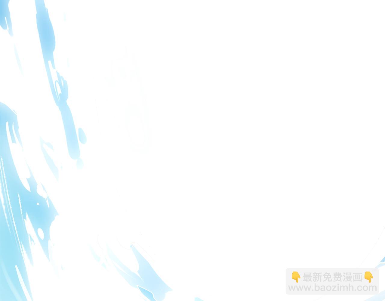 第19话 一起睡会儿？(1/4)-第20话