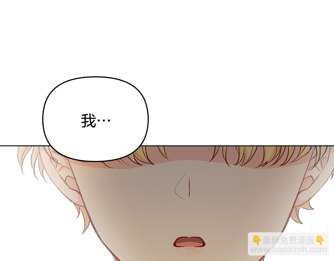 第21话 活人的葬礼(1/4)-第22话