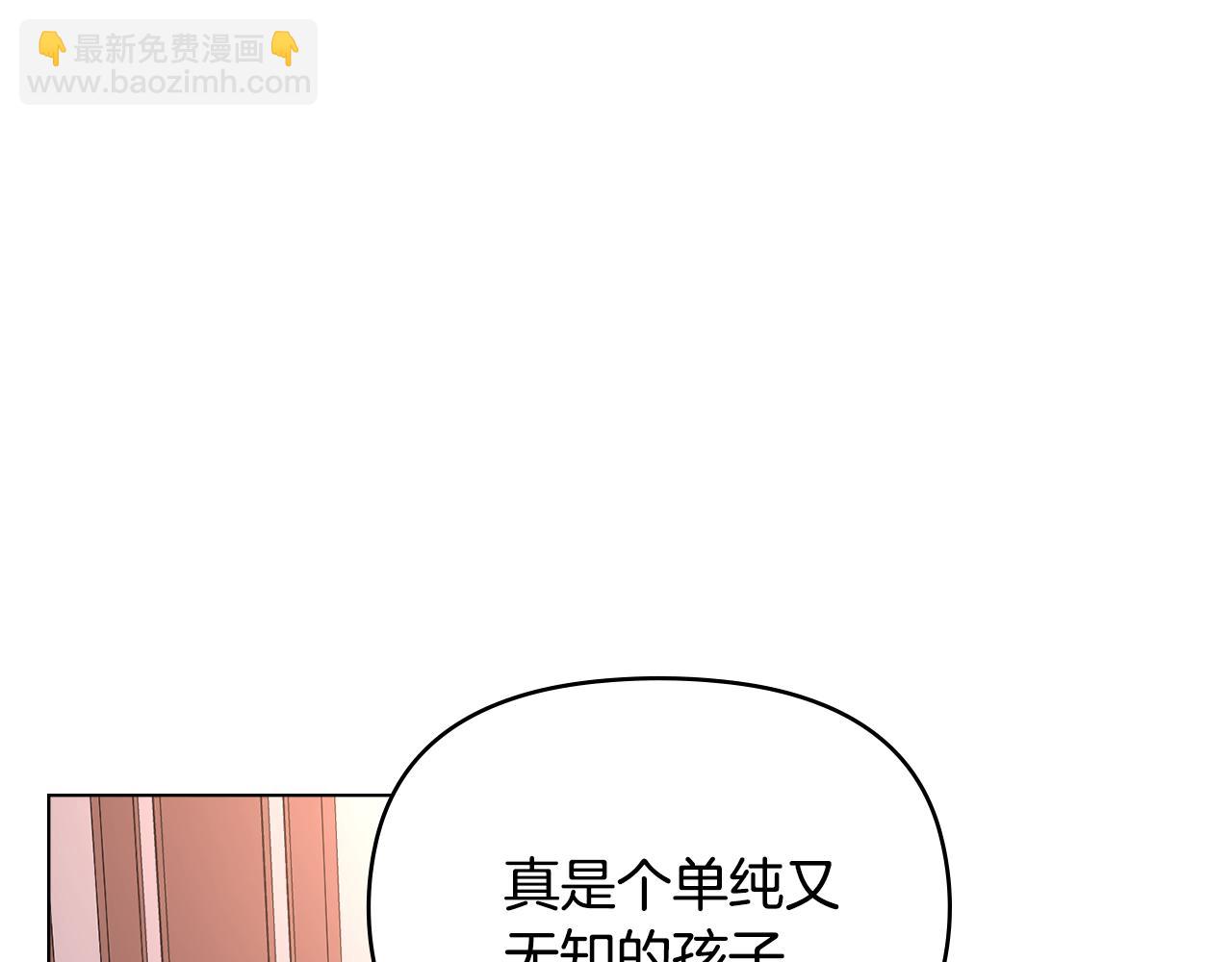 第21话 活人的葬礼(1/4)-第22话