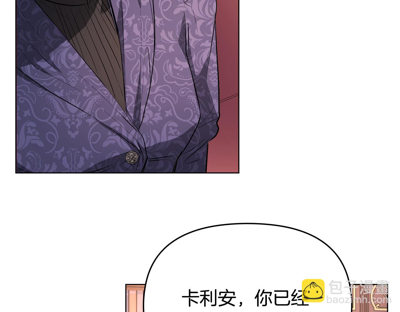 第21话 活人的葬礼(1/4)-第22话