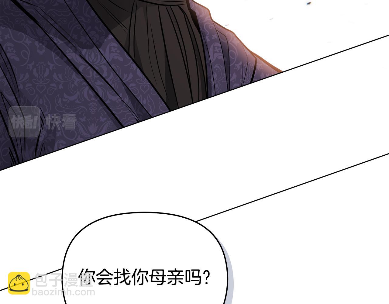 第21话 活人的葬礼(1/4)-第22话