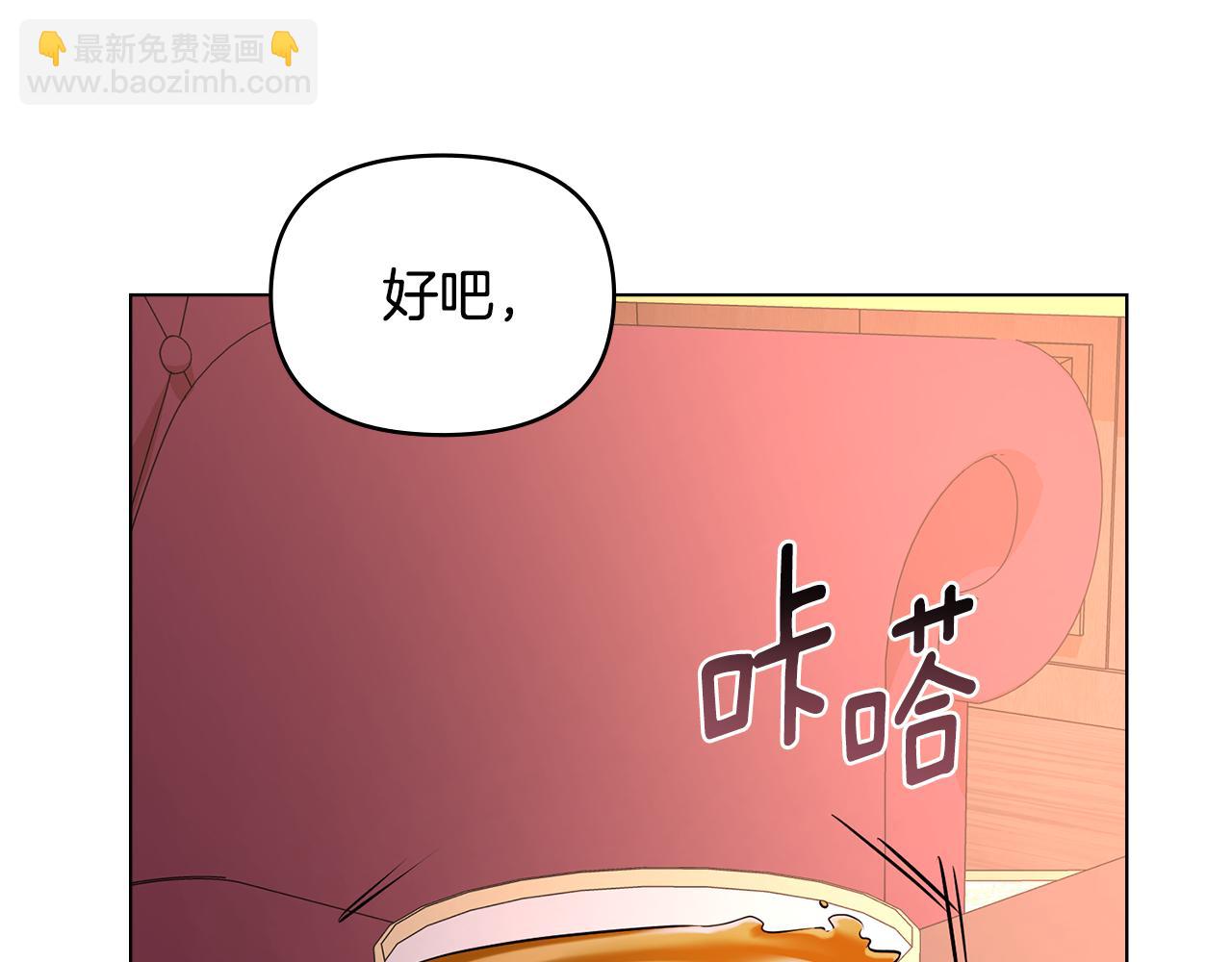 第21话 活人的葬礼(1/4)-第22话