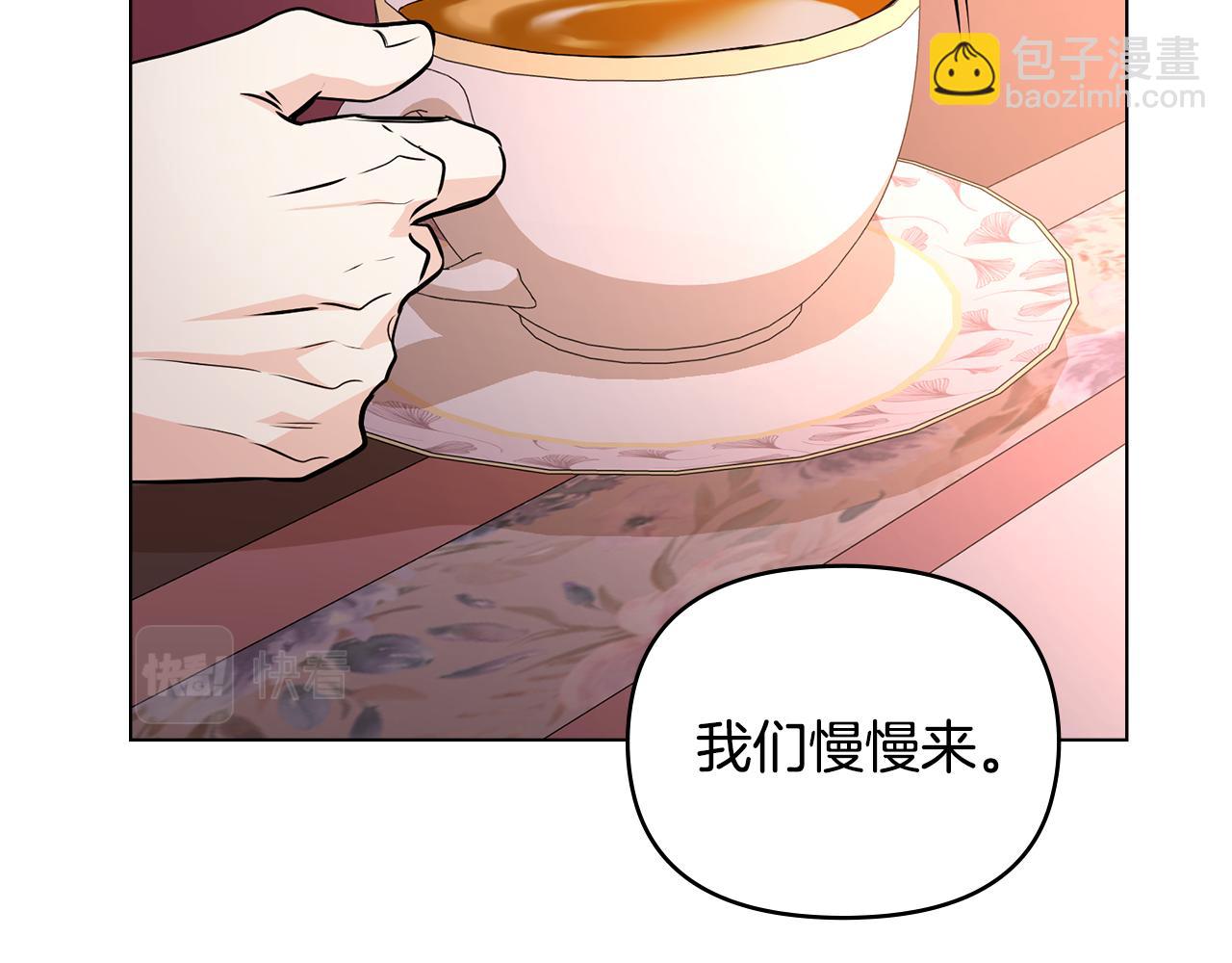 第21话 活人的葬礼(1/4)-第22话