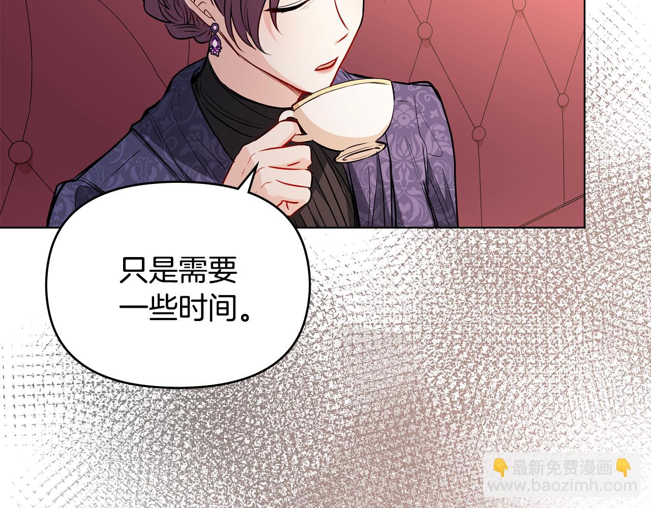 第21话 活人的葬礼(1/4)-第22话