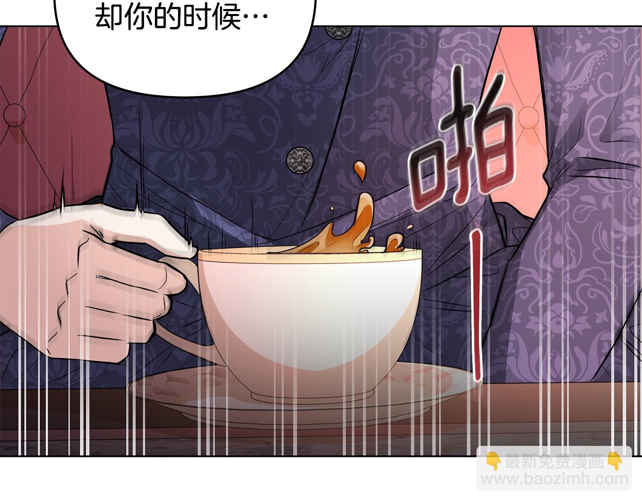 第21话 活人的葬礼(1/4)-第22话
