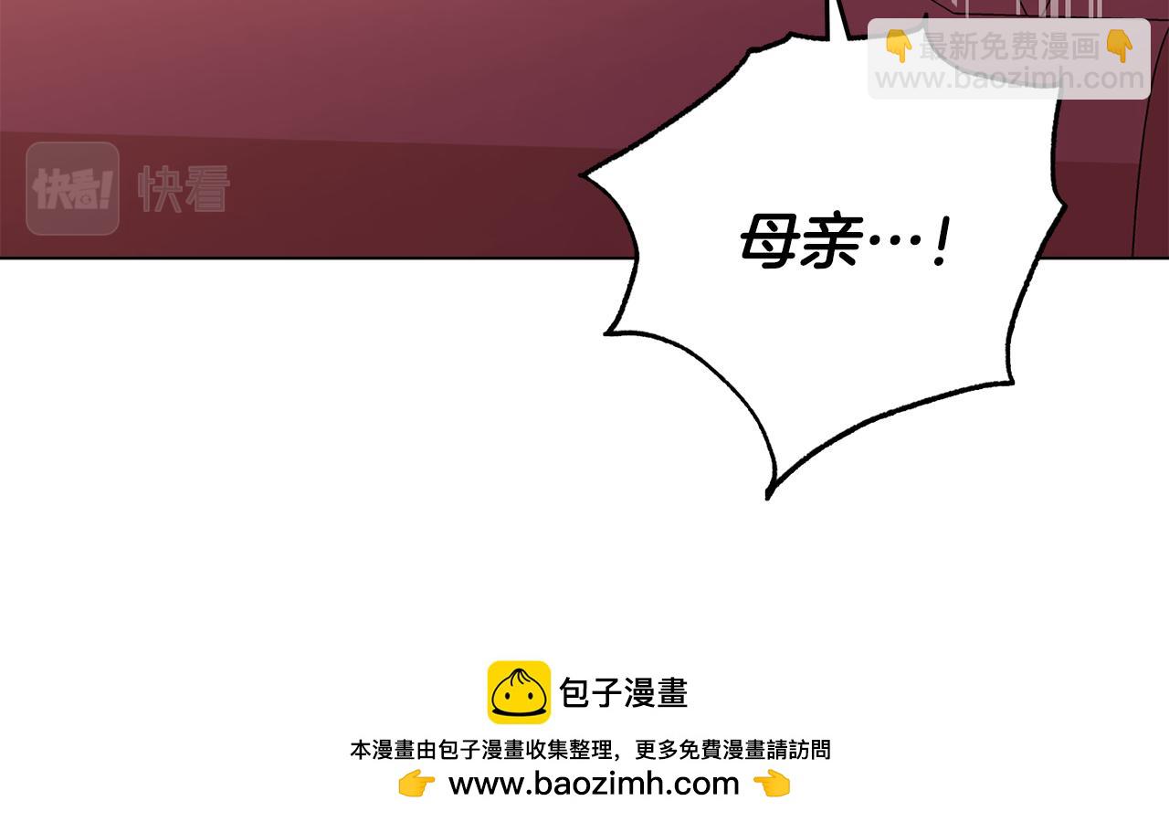 第21话 活人的葬礼(1/4)-第22话