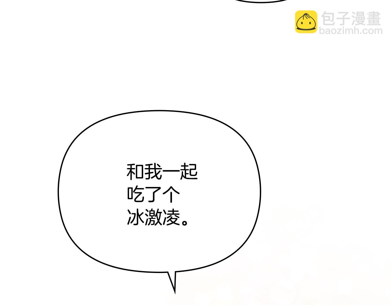 第23话 你才是最重要的(1/3)-第24话