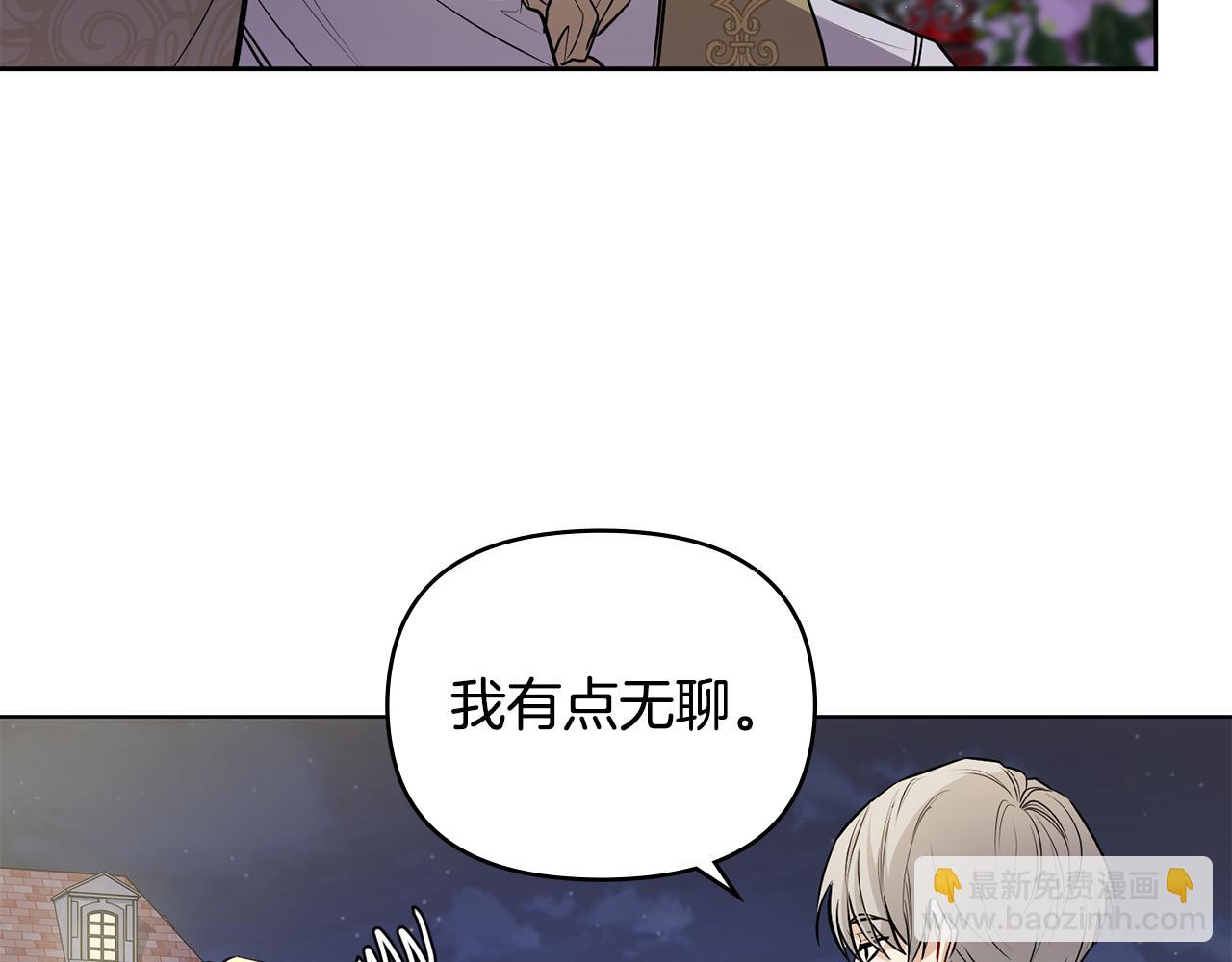 第23话 你才是最重要的(1/3)-第24话