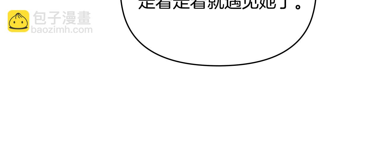 第23话 你才是最重要的(1/3)-第24话