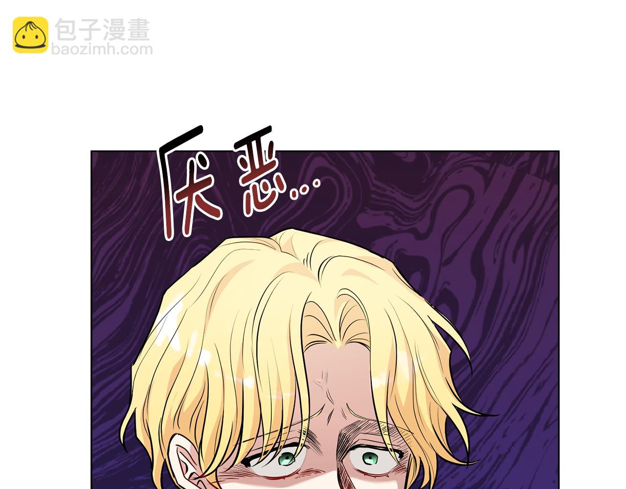 第23话 你才是最重要的(1/3)-第24话