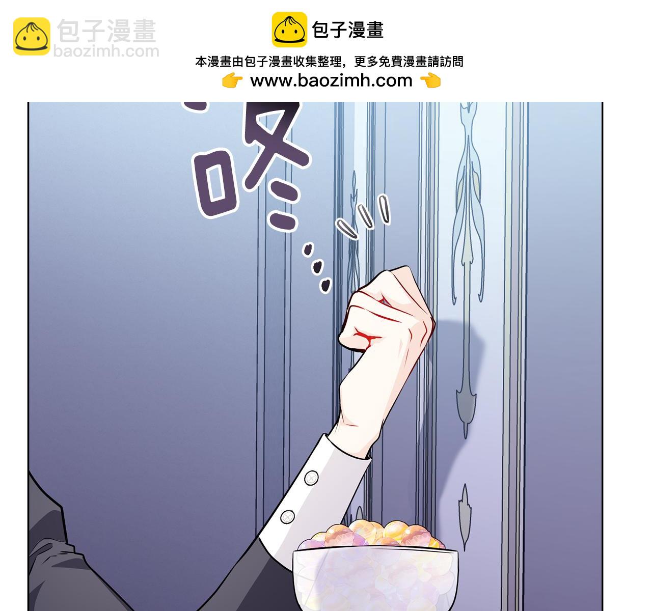 第25话 少公爵最危险(1/4)-第26话