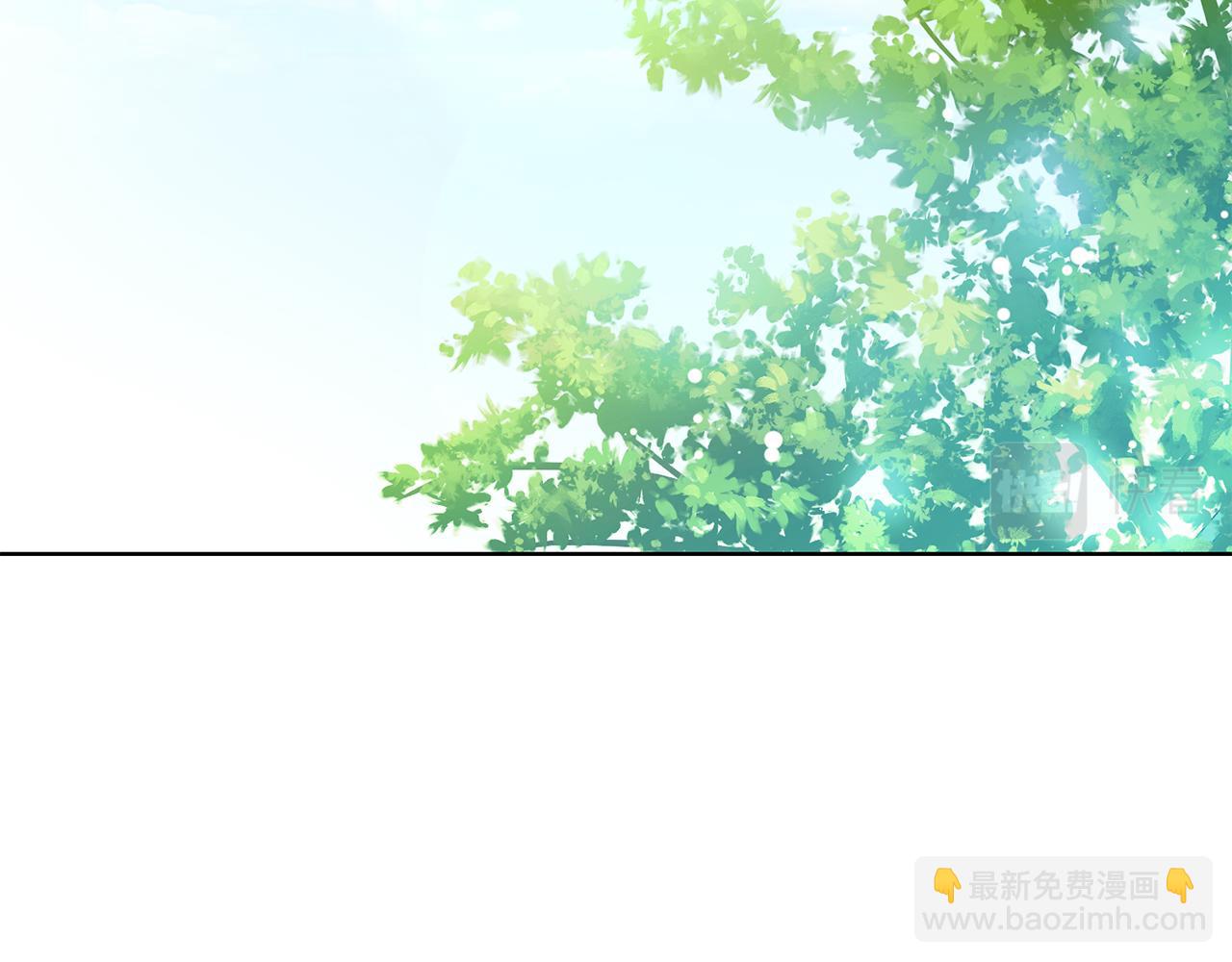 第27话 哎呀，路好难走(1/4)-第28话
