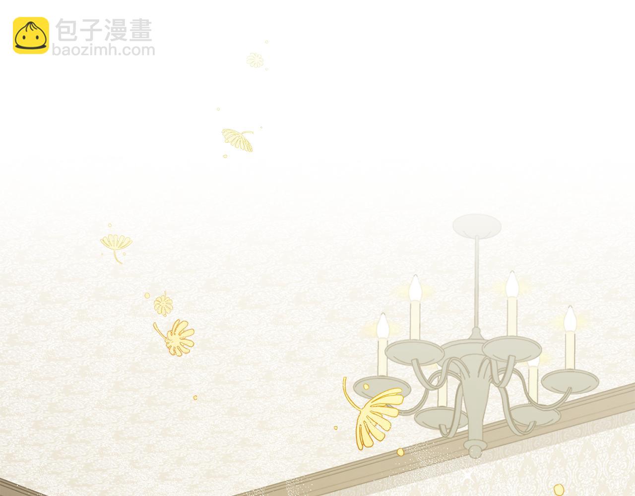 第27话 哎呀，路好难走(1/4)-第28话