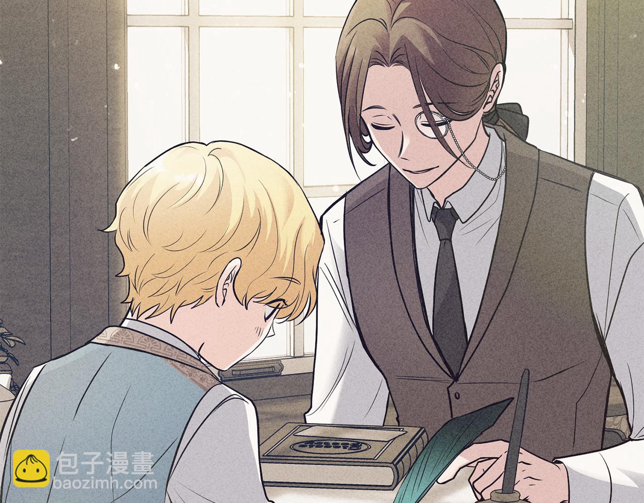 第29话 责任教授的性取向(1/4)-第30话
