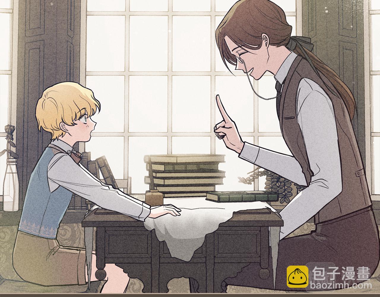 第29话 责任教授的性取向(1/4)-第30话