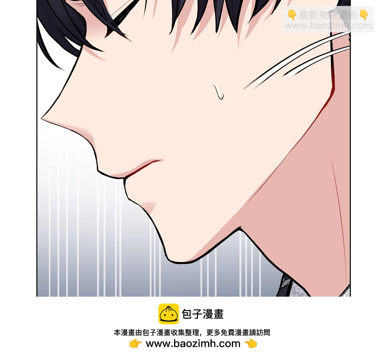 第29话 责任教授的性取向(1/4)-第30话