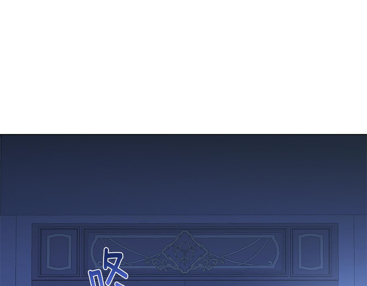 第3话 欲加之罪(1/3)-第4话