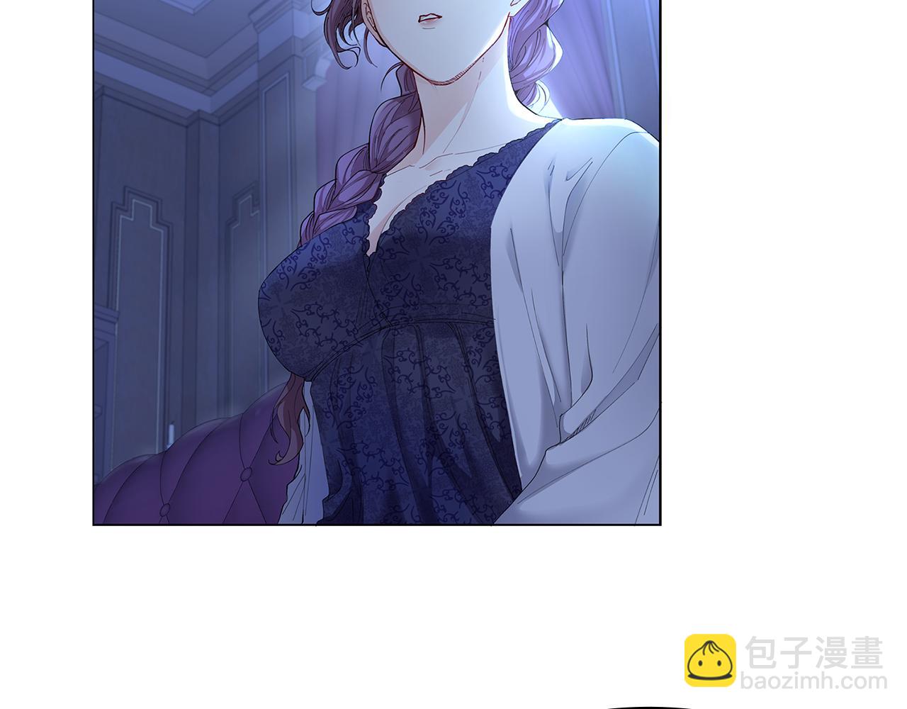 第3话 欲加之罪(1/3)-第4话