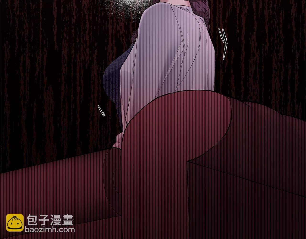第3话 欲加之罪(1/3)-第4话