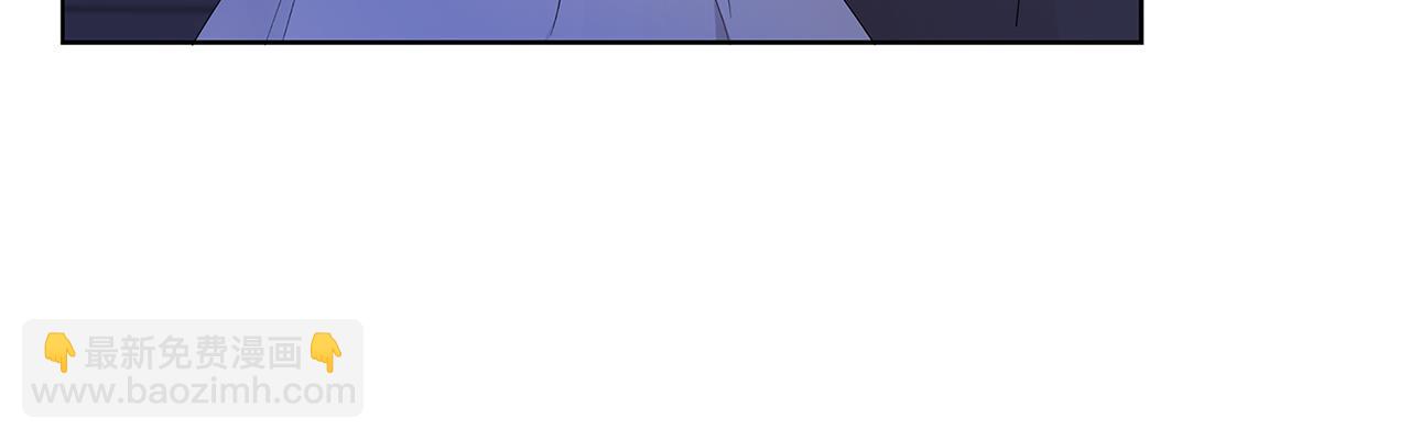 第3话 欲加之罪(1/3)-第4话