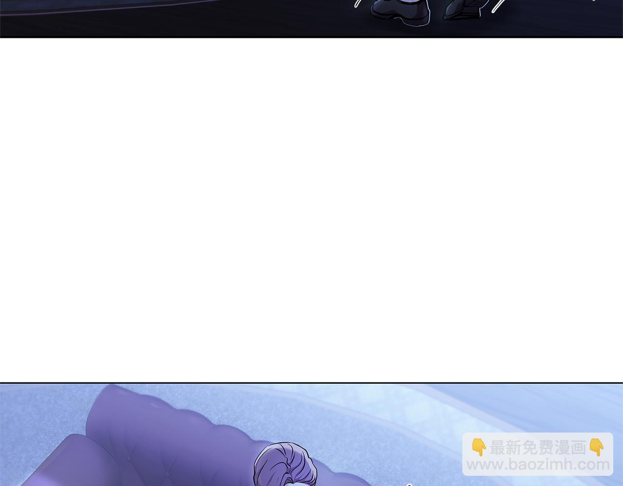 第3话 欲加之罪(1/3)-第4话