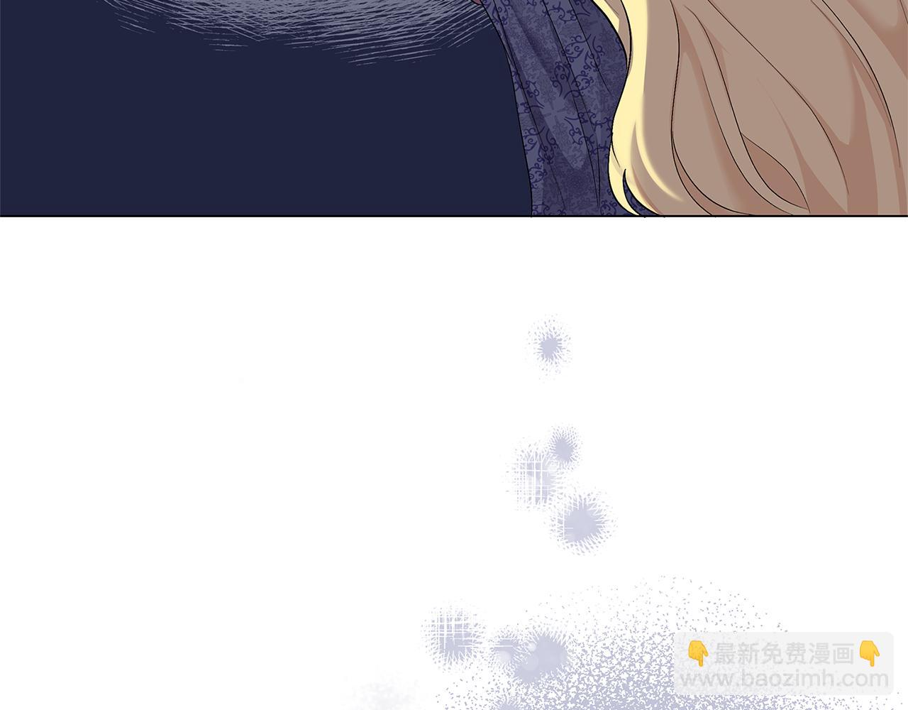 第3话 欲加之罪(1/3)-第4话