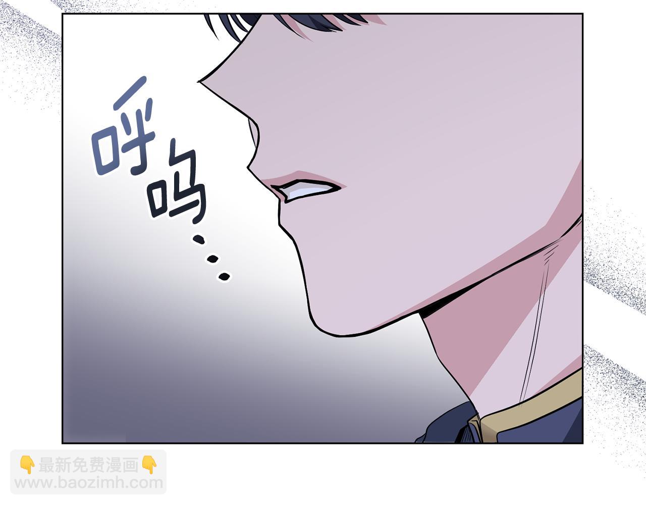 第31话 危险的女人(1/4)-第32话