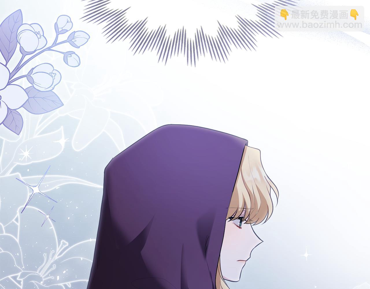 第31话 危险的女人(1/4)-第32话