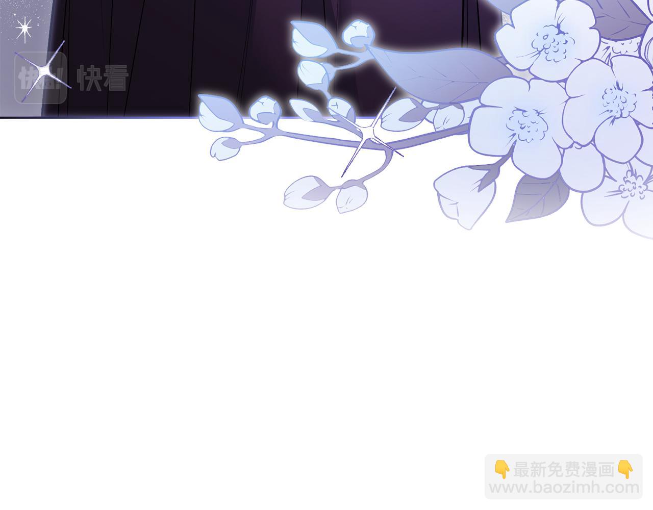 第31话 危险的女人(1/4)-第32话