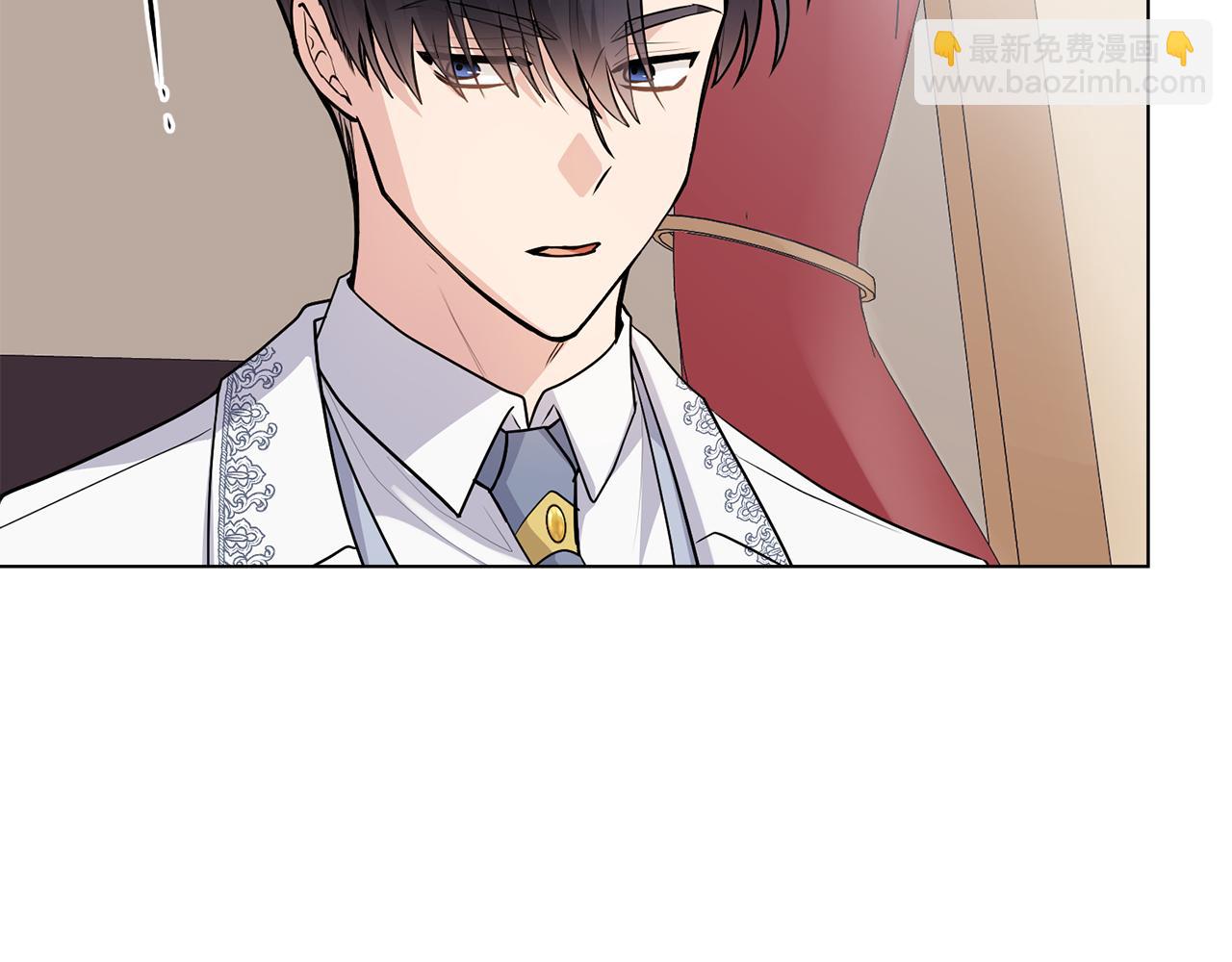 第33话 不速之客(1/4)-第34话