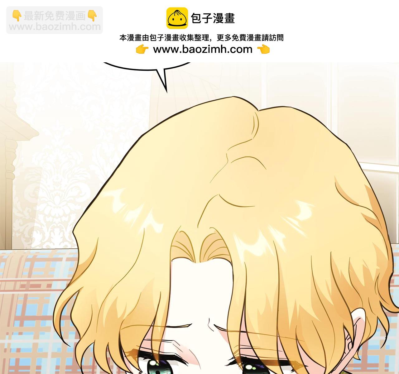 第35话 王子想联姻(1/4)-第36话