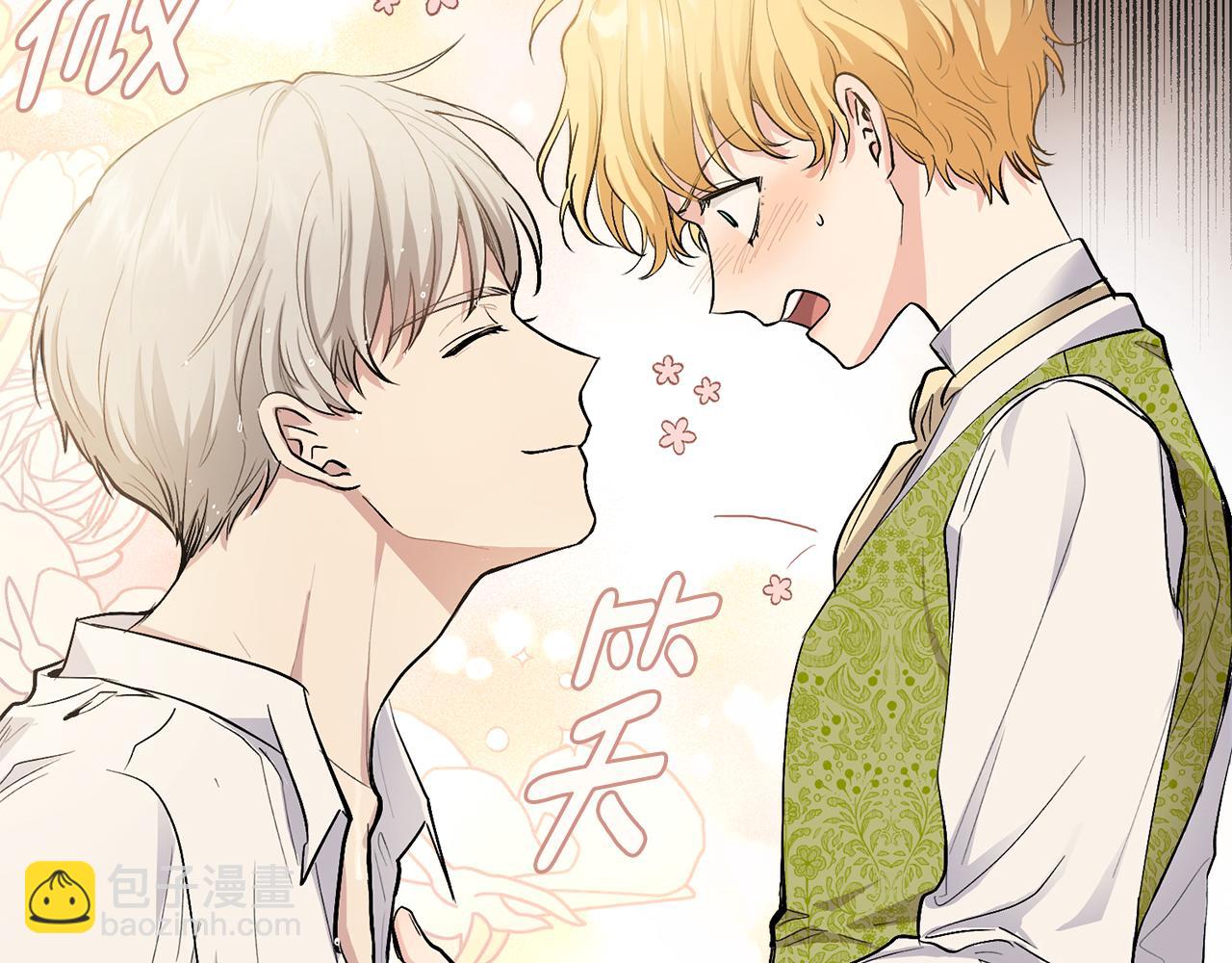 第35话 王子想联姻(1/4)-第36话