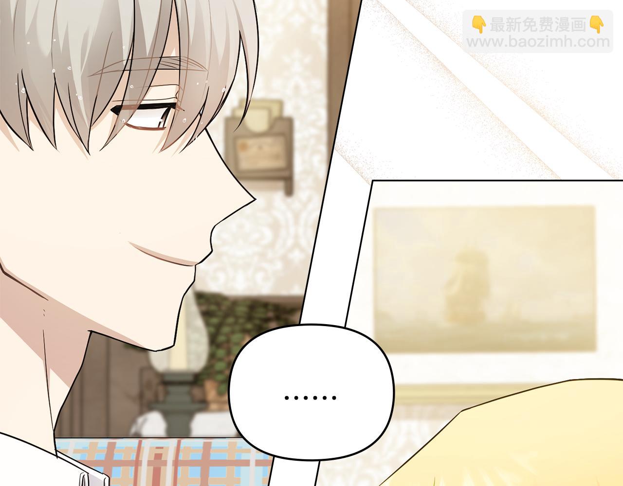 第35话 王子想联姻(1/4)-第36话