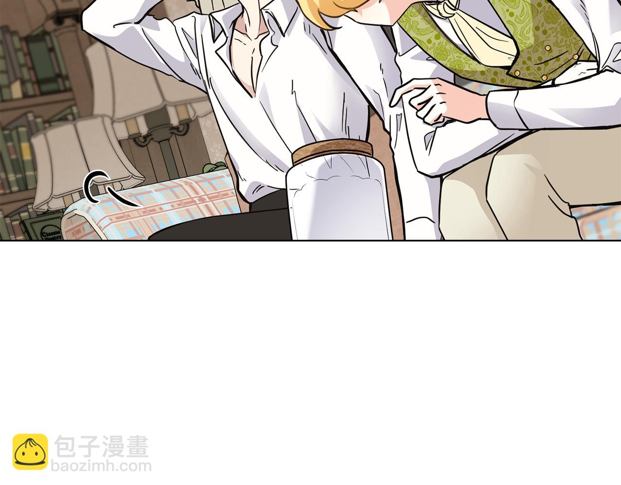 第35话 王子想联姻(1/4)-第36话