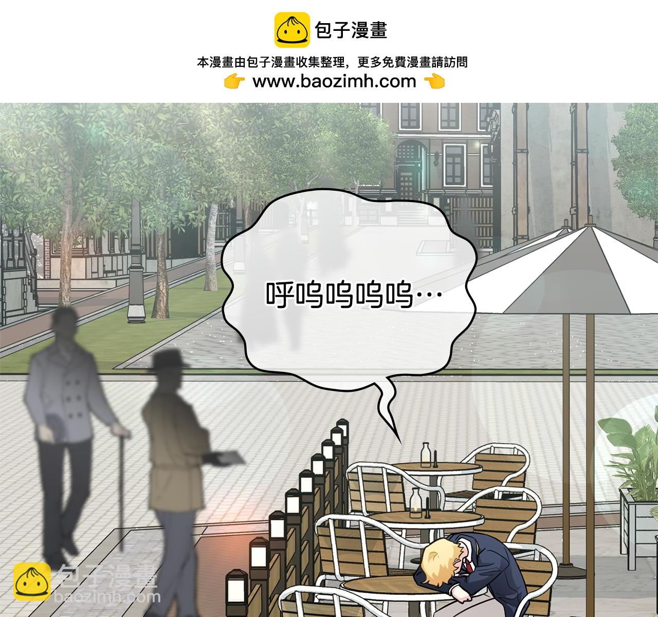 第37话 近距离错过(1/4)-第38话