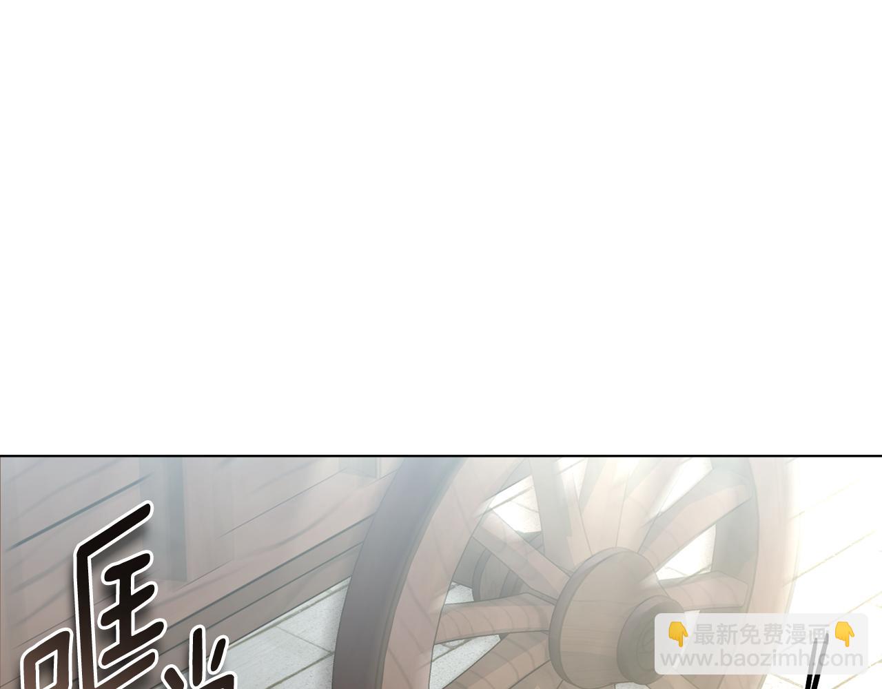第37话 近距离错过(1/4)-第38话