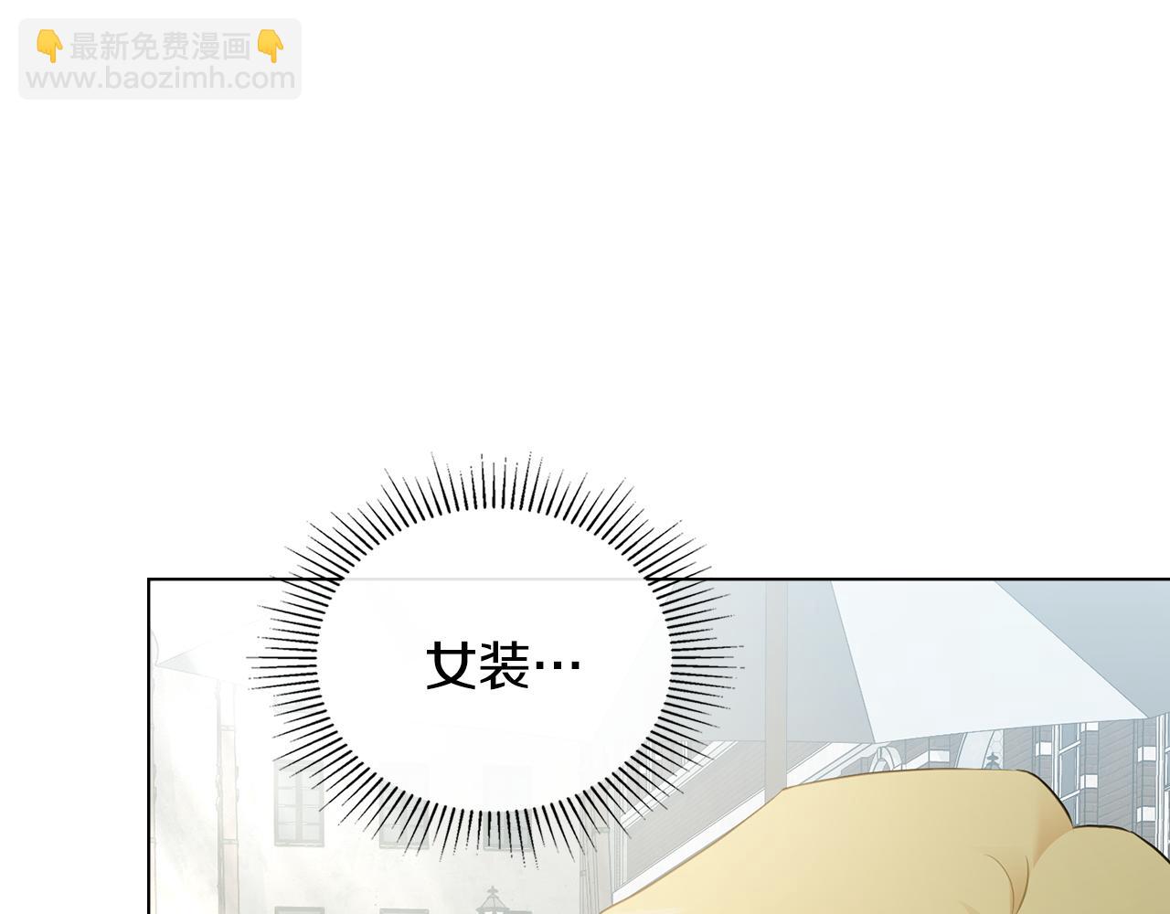 第37话 近距离错过(1/4)-第38话