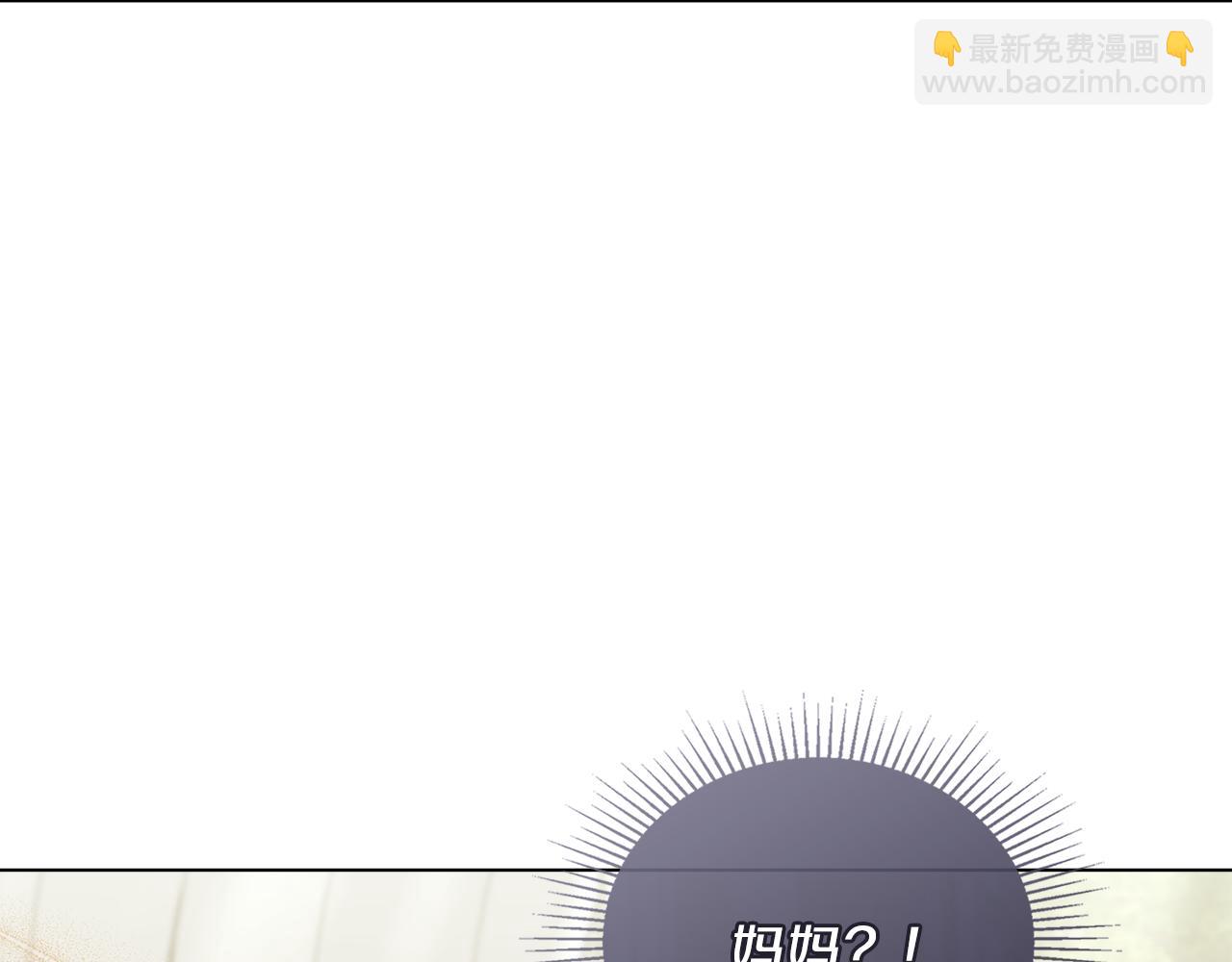 第37话 近距离错过(1/4)-第38话