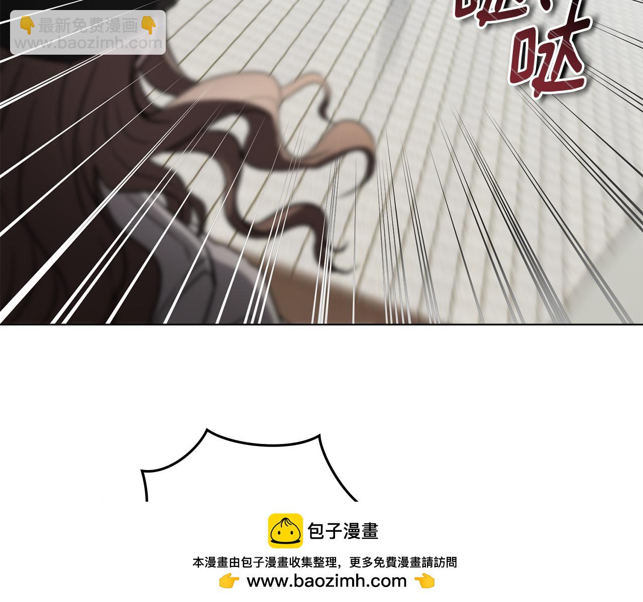 第37话 近距离错过(1/4)-第38话