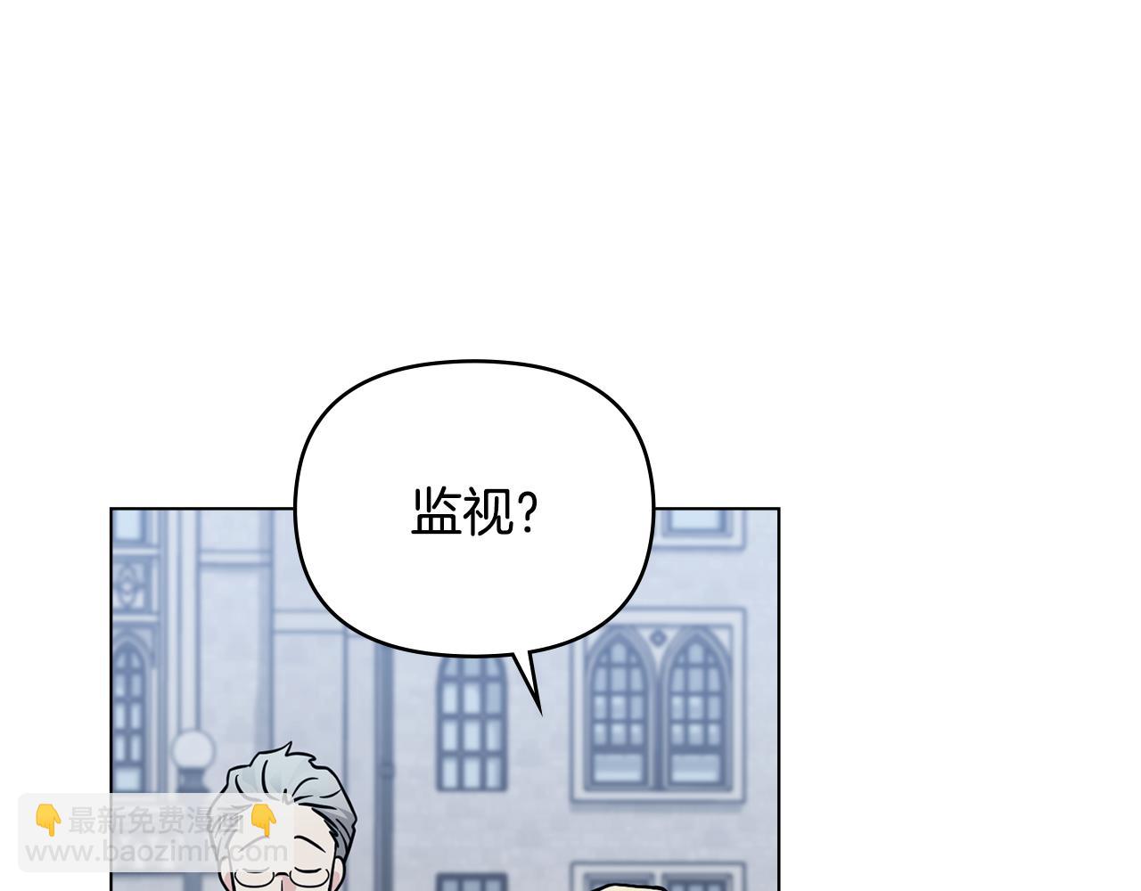 第39话 再次扮女装(1/4)-第40话