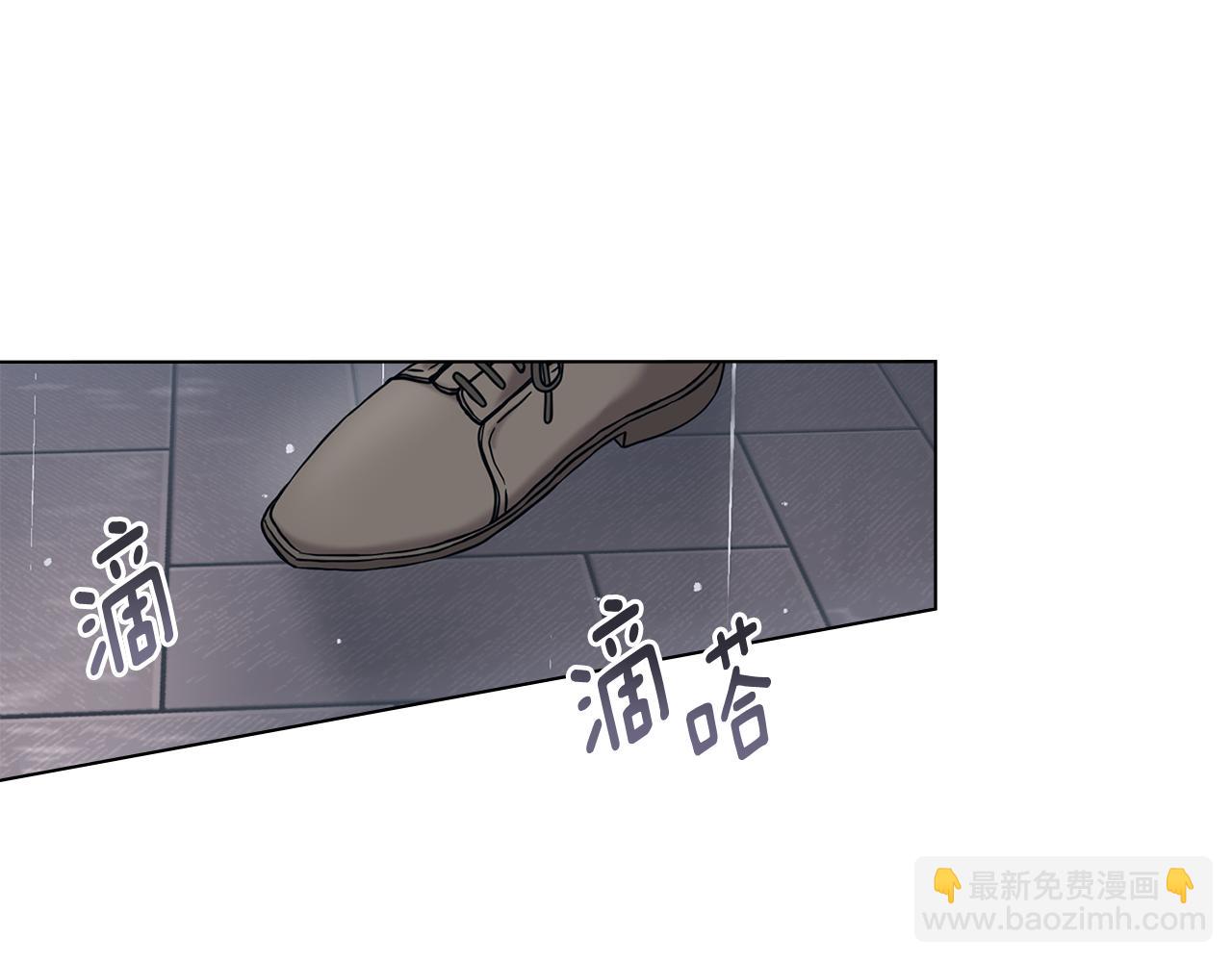 第39话 再次扮女装(1/4)-第40话