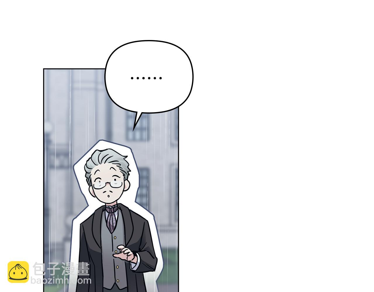 第39话 再次扮女装(1/4)-第40话