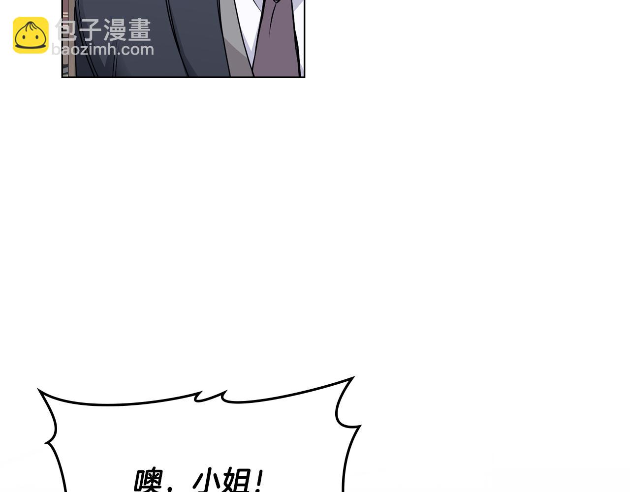 第41话 图书馆接头(1/4)-第42话