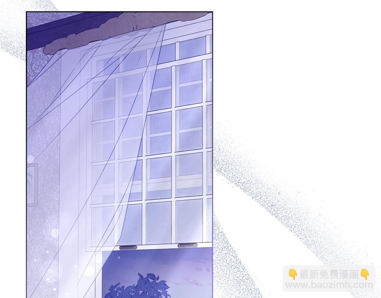 第43话 雨季的安慰(1/4)-第44话
